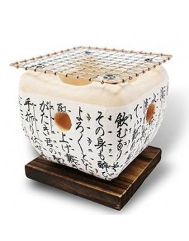 NOTO DIA Table-top charcoal grill, Shichirin Hida Konro, with Wire mesh grill and Wooden base (7.3